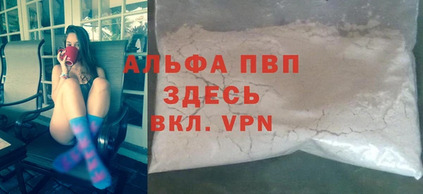 не бодяженный Алексин