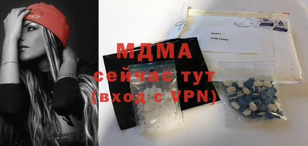 спиды Алексеевка