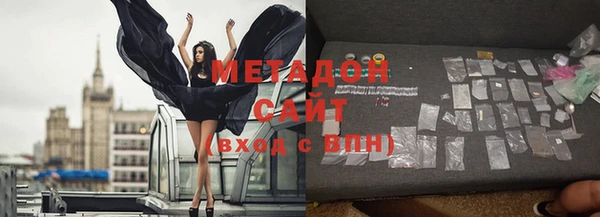 не бодяженный Алексин