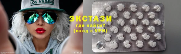 спиды Алексеевка
