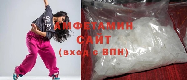 спиды Алексеевка