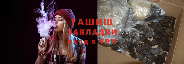 apvp Алзамай