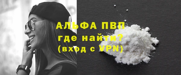 apvp Алзамай