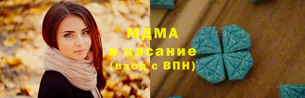 apvp Алзамай