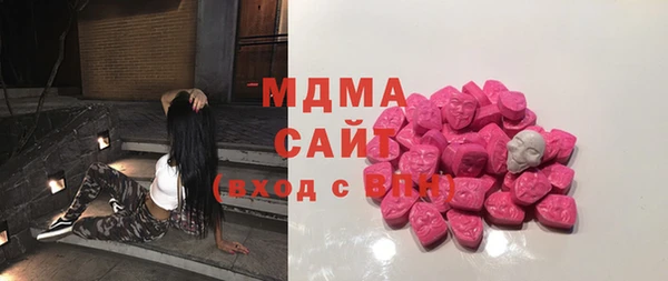 не бодяженный Алексин