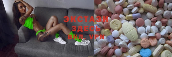 apvp Алзамай