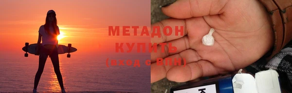 не бодяженный Алексин