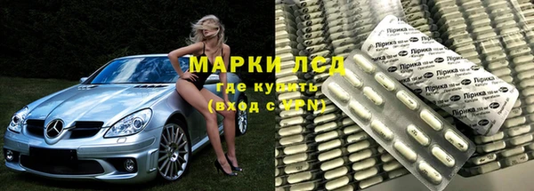 не бодяженный Алексин