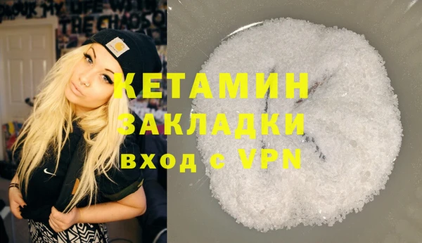 не бодяженный Алексин