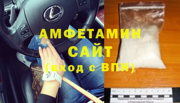 спиды Алексеевка