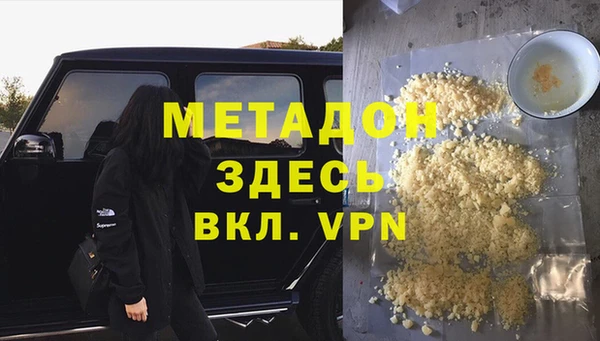 не бодяженный Алексин