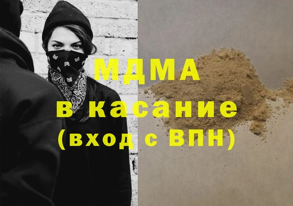 спиды Алексеевка