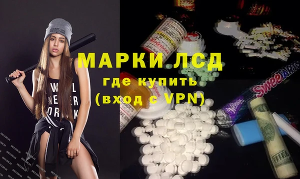 не бодяженный Алексин