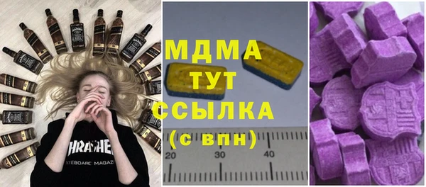 спиды Алексеевка
