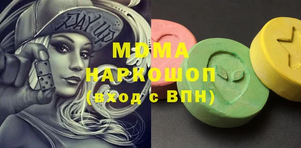 спиды Алексеевка