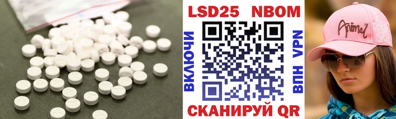 гидра зеркало  Арамиль  ЛСД экстази ecstasy 