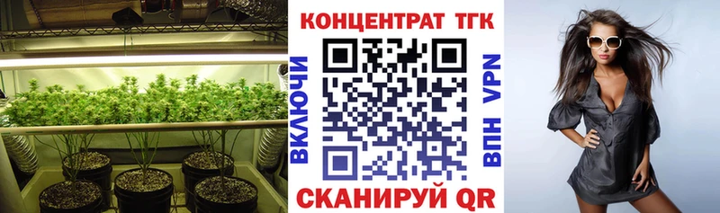 наркота  Арамиль  Дистиллят ТГК концентрат 