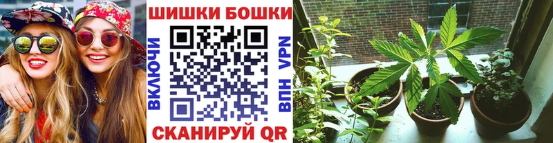 hydra онион  Арамиль  Марихуана AK-47 